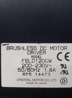 原装正品FELD120CW 拆机拆机 功能 现货功能包好品质现货