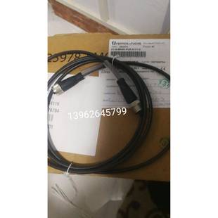 10米 倍加福V1 252979 G四芯M12连接线 PUR BK10M 正品 原装