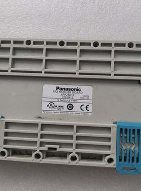 正品原装拆机 FP2-BP12 AFP25012 品质现货功能包好