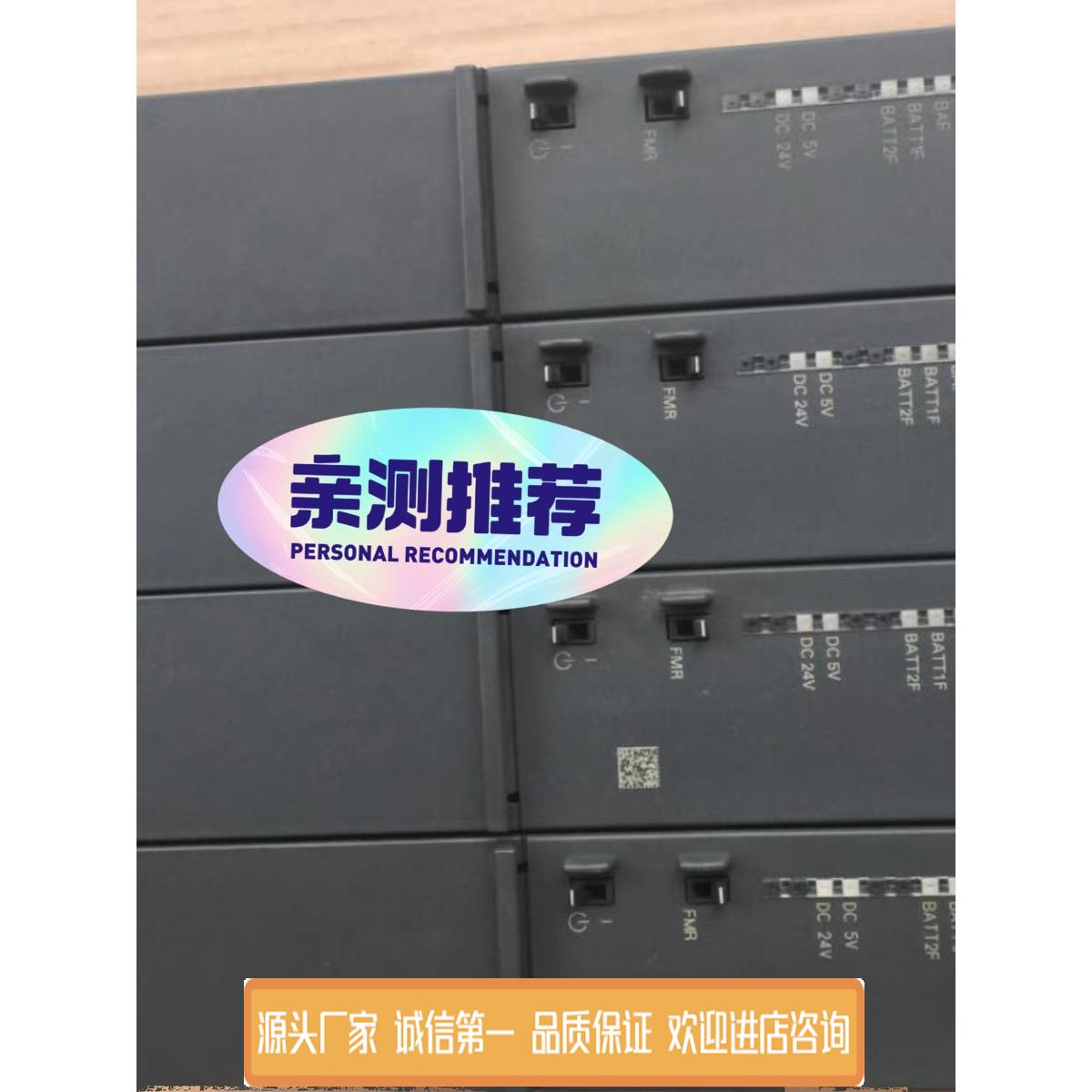 正品原装95新PS407 10A,6ES7 407-0KR02-品质现货功能包好