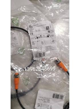 原装正品IFM易福门EVC010连接线 EVC100EVC012现货功能包好品质现