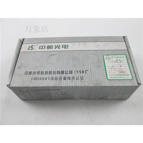 原装正品GP28J1 6P1 航空插头 GP28J16P1 3芯 圆形连接器 实物拍