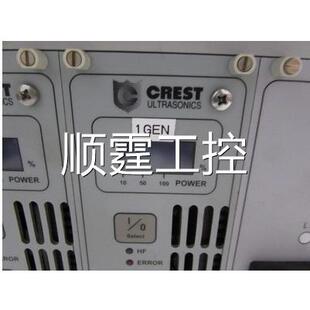 原裝 一臺(tái) 500 DS6 在16 正品 6品質(zhì)現(xiàn)貨功能包好 通電22V