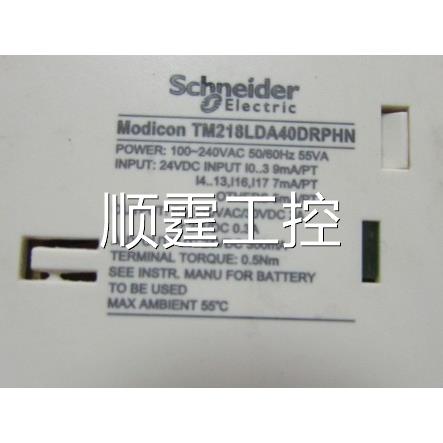 正品原装有4个都通电 施耐德 TM218LDA40DRPHN 一个重量1·7斤 3-