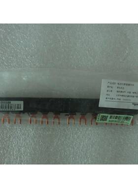 正品原装全新正品施耐德 GV2G445 GV2G345 品质现货功能包好