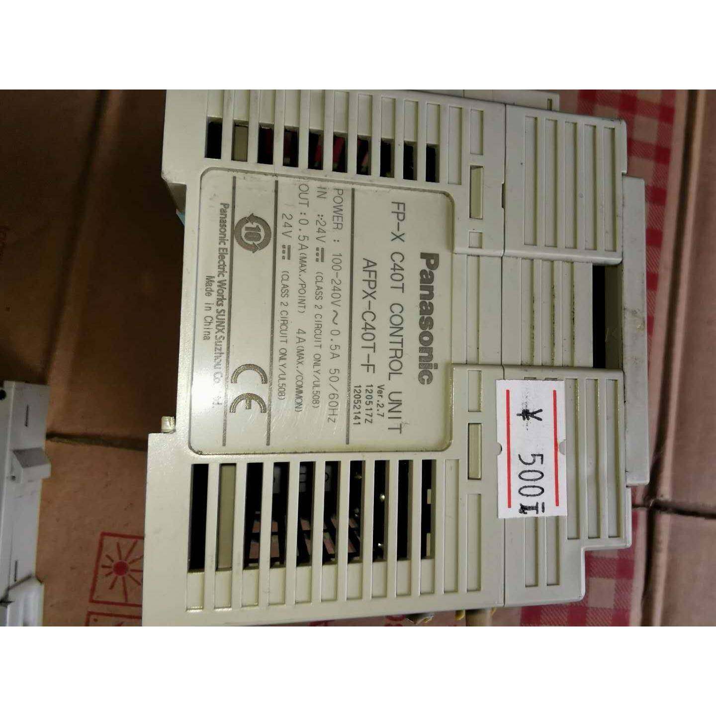 原装正品PLC 控制器FP-X C40T/AFPX-C40T-F 现货功能包好品质现货