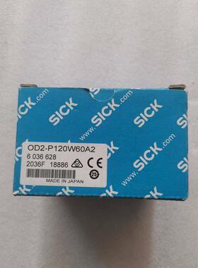 正品原装全新正品SICK施克 OD2-P120W60A2 6036628 品质现货功能