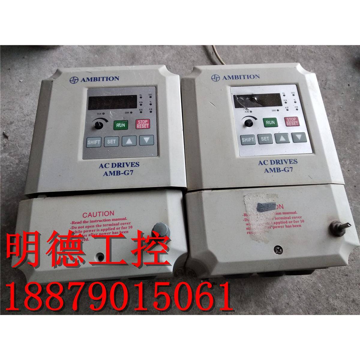 原装正品G7-1R5G/2R2P-T3 1.5~2.2KW 380V现货功能包好品质现货
