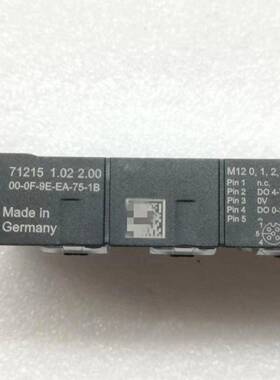 原装正品穆尔总线模块 IMPACT67 PN DI8 DO8现货功能包好品质现货