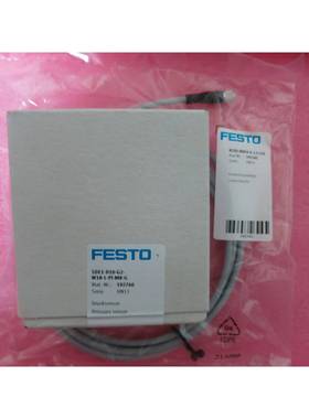 正品原装全新正品FESTO费斯托 541342 NEBU-M8G4-K-2.5-LE4 品质