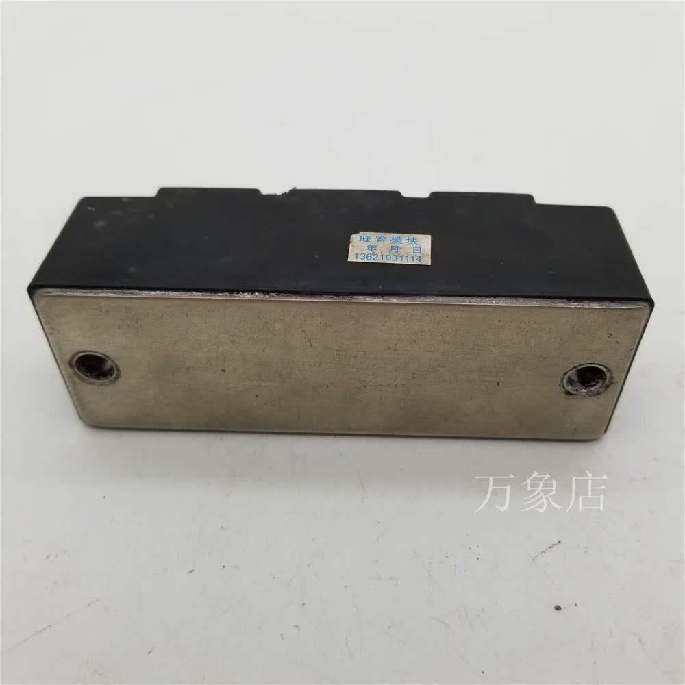 原装正品模块 MSC MSCD200B-16 实物拍摄现货功能包好品质现货