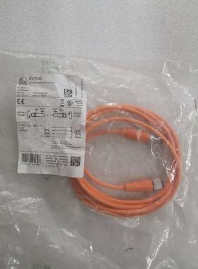 正品原装全新正品IFM易福门连接线 EVT043 公母头 4芯 2米 品质现