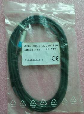 正品原装KUHNKE全新正品 33.20.110 品质现货功能包好