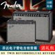 Twin Reverb Fender芬达 Deluxe Reverb混响电子管电吉他音箱