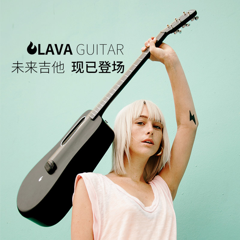 LAVA ME拿火民谣吉他36寸初学者男女成人学生碳纤维电箱旅行吉他