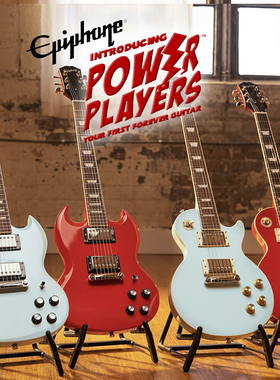 Epiphone易普锋LP SG Power Player旅行少儿童初学入门电吉他正品