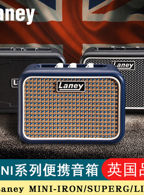 兰尼Laney练习MINI电吉他 贝司迷你便携音箱手机app连接MINI-BASS