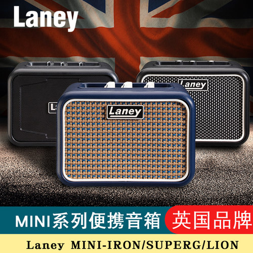 兰尼laney练习miniapp便携电吉他