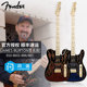 美产芬达Fender010 Burton电吉他猫王吉他手签名款 8602 887James