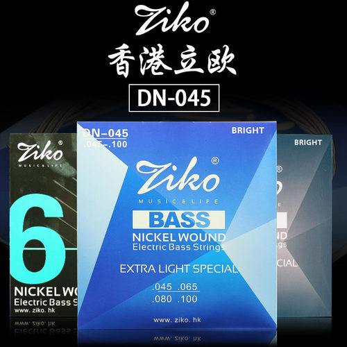 ziko贝斯琴弦立欧镍缠绕防锈