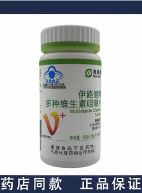 钙铁锌硒吃一样补多样