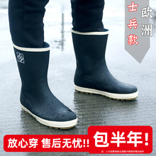 雨鞋男胶鞋防水保暖钓鱼鞋轻便时尚加绒防滑雨靴秋冬中筒水鞋水靴