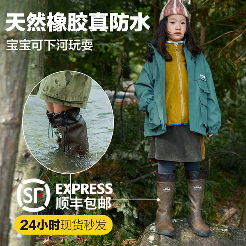 25新款日本儿童雨鞋可折叠水靴女童防滑防水野鸟协会网红Lr联名款