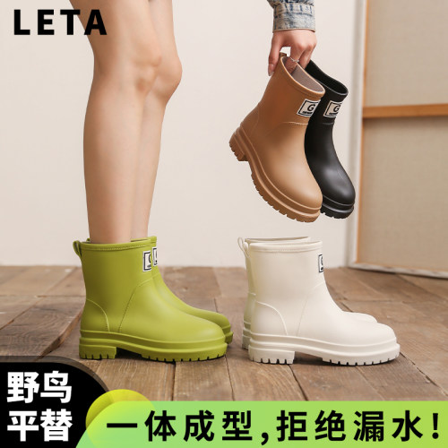低筒四季日系防滑耐磨橡胶雨鞋
