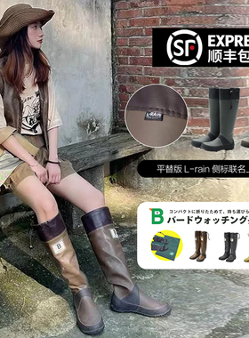 日本WBSJ野鸟协会雨鞋外穿橡胶雨靴户外防滑水鞋柔软日本胶鞋休闲