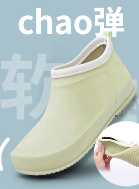 【日本单】雨鞋女秋冬轻便雨靴防滑透气时尚女士防水水靴低帮水鞋