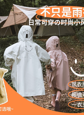 潮儿童雨衣可爱大童宝宝幼儿园小学生带书包位便携雨披男童女童