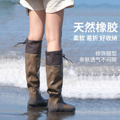 女户外防滑徒步钓鱼露营时尚 2025新款 防水高筒雨靴天然橡胶鞋 网红