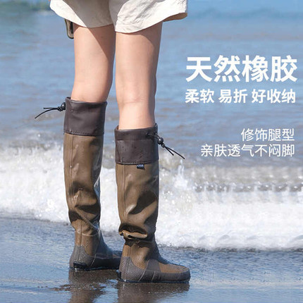 2026新款防水高筒雨靴天然橡胶鞋女户外防滑徒步钓鱼露营时尚网红