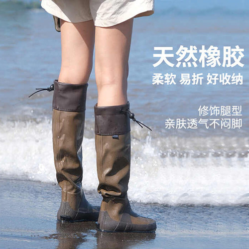 2026新防水高筒雨靴户外徒步露营