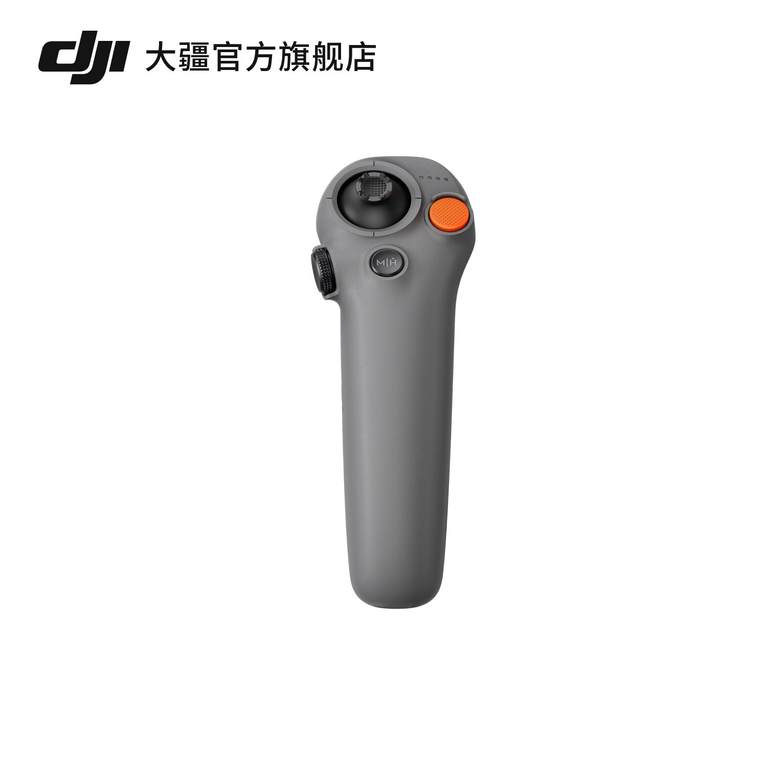 DJI FPV 여행용 조이스틱 3 DJI AVATA2 여행용 조이스틱 MINI4PRO|AIR3 조이스틱