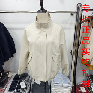 馨康雅26A07简约风立领短款 休闲外套2026 夹克外套女春秋百搭时尚