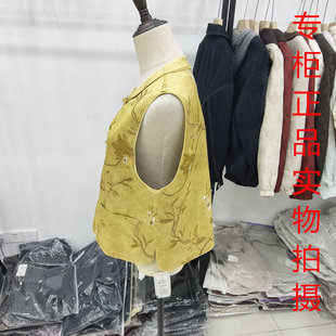 哈妮波娜26A 刺绣金色马甲女V领盘扣开叉国风坎肩高级感 07新中式