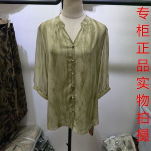 燕子218气质百搭V领纽扣雪纺衫女中袖衬衫洋气绿色上衣