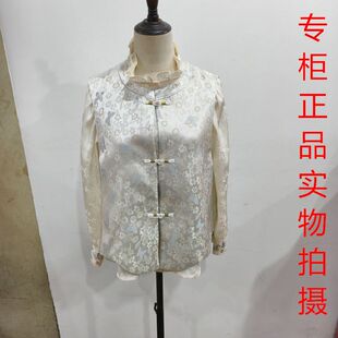 宽松中国风衬衫 风立领盘扣刺绣上衣女长袖 807新中式 艾羽阁26A