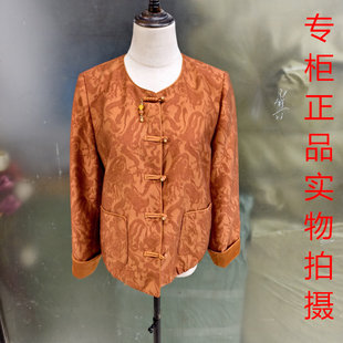 芳华26A025新中式 风盘扣短外套女圆领提花显瘦气质百搭减龄上衣