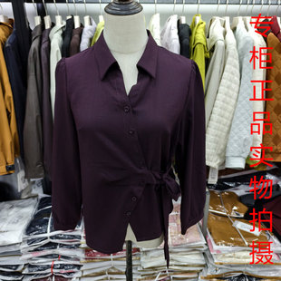 潮流外套 翻领洋气时尚 珂雯妍26A 03设计感系带收腰短外套女春季