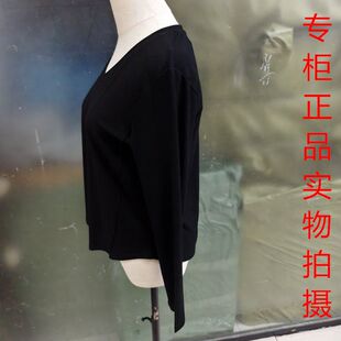 通勤打底衫 玛卡.家808酒红色V领长袖 显瘦基础款 女修身 针织衫