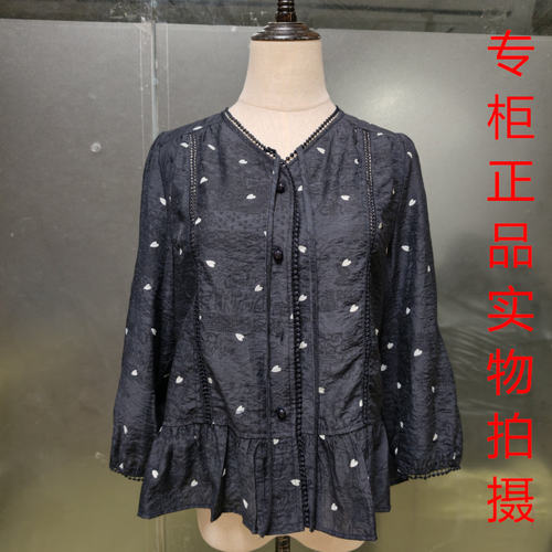 逸之媛春季V领波点系带短外套