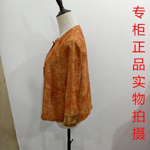 洋气国风上衣绿色复古女装 欣千姿867新中式 盘扣衬衫 七分袖 女装