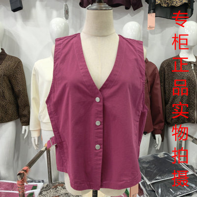 梦典春季V领无袖纽扣马甲百搭