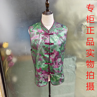 芳华26A007新中式 外套马夹 风水墨花卉盘扣立领马甲女复古国风无袖