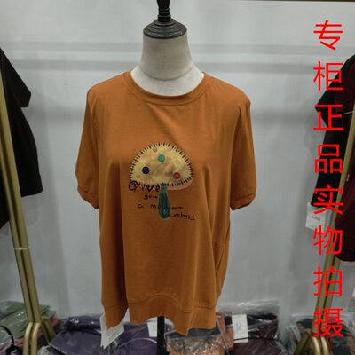 韩版卡通印花宽松圆领短袖T恤女
