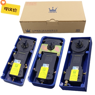 正宗上海皇冠地弹簧220B 818 222 322 1400 2400轻型加重型通用款