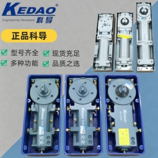 正品广东科导KEDAO地弹簧E85E86E7315KE-220B 818 1400 2400 TS75