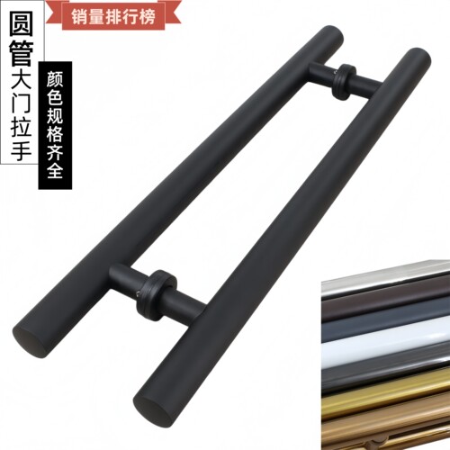 不锈钢304大门拉手玻璃门把手